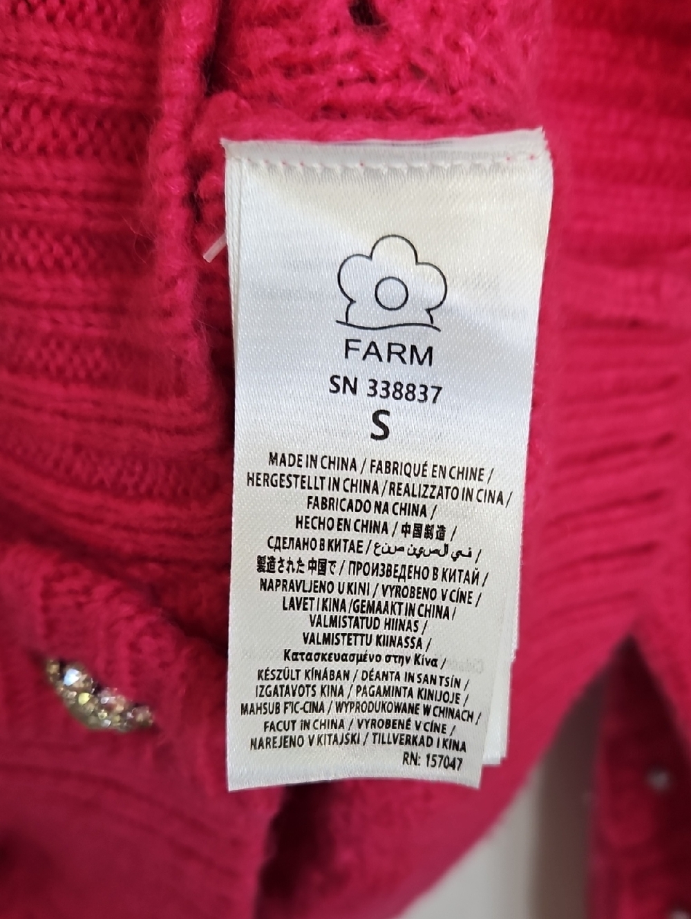 NWOT Farm Rio Cardigan - Picture 8 of 9